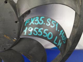 Вентилятор основного радиатора левый FX/QX70 S51 08-17 2016 Внедорожник 3.7 VQ37VHR