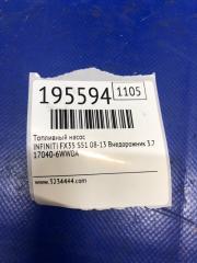Топливный насос FX/QX70 S51 08-17 2016 Внедорожник 3.7 VQ37VHR
