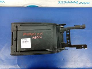 Подлокотник MURANO Z51 07-14