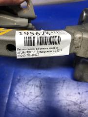 Петля крышки багажника левая RDX 19- 2019 Внедорожник 2.0