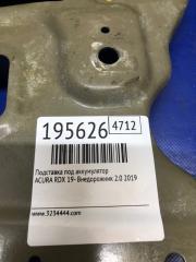 Полка аккумулятора RDX 19- 2019 Внедорожник 2.0