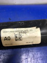 Патрубок воздушного фильтра ACURA RDX 19- Внедорожник 2.0