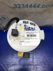 Датчик уровня топлива RDX 19- 2019 Внедорожник 2.0