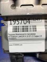 Подушка безопасности пассажира LANCER X 10 07-15 2011 Седан 2.0