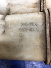 Резонатор воздушного фильтра AVALON 05-12 2006 GSX30 3.5 2GR-FE