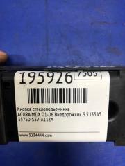 Блок управления стеклоподъемниками передний левый MDX (YD1) 00-06 2003 Внедорожник 3.5 J35A5