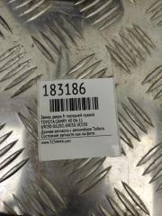 Замок двери передний правый CAMRY 40 06-11