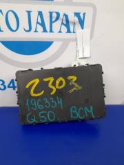 Блок комфорта INFINITI Q50 15-20 Седан 3.0 VR30DDTT