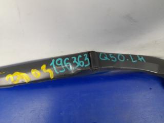 Поводок стеклоочистителя передний передний левый Q50 15-20 2017 Седан 3.0 VR30DDTT
