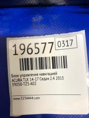 Блок управления мультимедиа TLX 14-17 2015 Седан 2.4