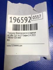 Подушка безопасности в сиденье передняя правая TLX 14-17 2015 Седан 2.4