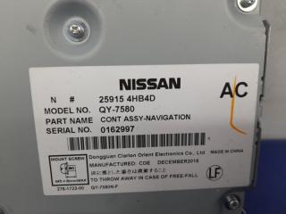 Блок управления навигацией INFINITI Q50 15-20 Седан 3.0 VR30DDTT