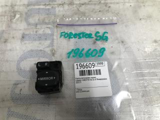 Блок управления зеркалами FORESTER SG 02-07 2007 SG 2.5 EJ253