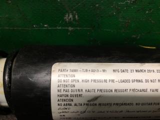 Амортизатор крышки багажника задний правый RDX 19- 2019 Внедорожник 2.0