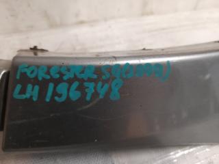 Накладка крыла передняя левая SUBARU FORESTER SG 02-07 SG 2.5 EJ253