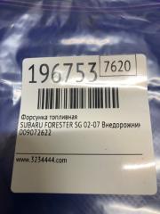 Форсунка топливная FORESTER SG 02-07 2007 Внедорожник 2.5 EJ253