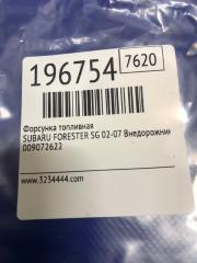Форсунка топливная FORESTER SG 02-07 2007 Внедорожник 2.5 EJ253