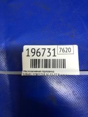 Маслозаливная горловина FORESTER SG 02-07 2007 Внедорожник 2.5 EJ253