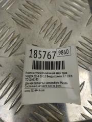 Кнопка стеклоподъемника задняя правая CX-9 06-16 2008 Внедорожник 3.7