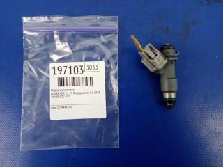 Форсунка топливная RDX 12-19 2018 Внедорожник 3.5