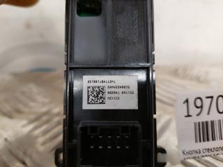 Кнопка стеклоподъемника задняя левая RDX 19- 2019 Внедорожник 2.0