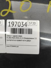 Дверь задняя левая MDX (YD3) 13-21 2014 Внедорожник 3.5