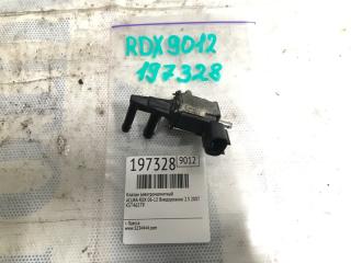 Клапан электромагнитный (вакуумный) RDX 06-12 2007 Внедорожник 2.3