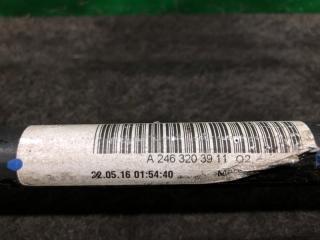 Стабилизатор задний задний QX30 16-20 2017 Внедорожник 2.0 20PET