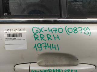 Дверь задняя правая GX470 02-09 2005 Внедорожник 4.7 2UZFE