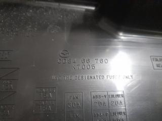 Блок предохранителей моторный отсек 5 CR 05-10 2009 Минивен 2.3