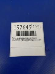 Петля двери верхняя задняя правая MDX (YD3) 13-21 2014 Внедорожник 3.5