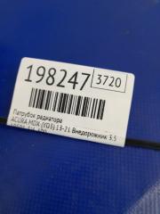 Патрубок системы охлаждения MDX (YD3) 13-21 2014 Внедорожник 3.5