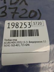 Лямбда зонд MDX (YD3) 13-21 2014 Внедорожник 3.5