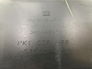 Бардачок FORESTER SG 02-07 2007 SG 2.5 EJ253