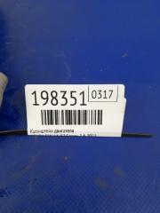 Кронштейн двигателя передний TLX 14-17 2015 Седан 2.4