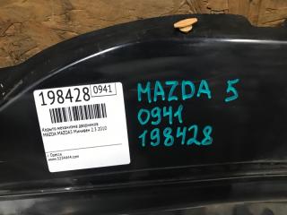 Поддон механизма дворников 5 CR 05-10 2009 Минивен 2.3