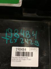 Полка аккумулятора TLX 14-17 2017 Седан 2.4