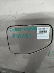 Лючок топливного бака SUBARU FORESTER 12-19 2013