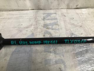 Рычаг задней подвески поперечный нижний задний левый TLX 14-17 2015 Седан 2.4