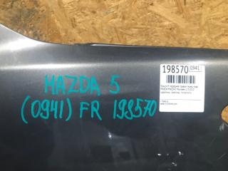 Крыло переднее переднее правое 5 CR 05-10 2009 Минивен 2.3