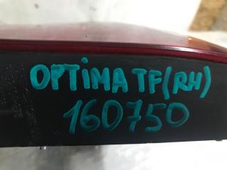Фонарь внутренний задний правый KIA OPTIMA TF 11-16