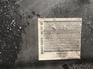 Бампер задний задний AVALON 05-12 2006 GSX30 3.5 2GR-FE