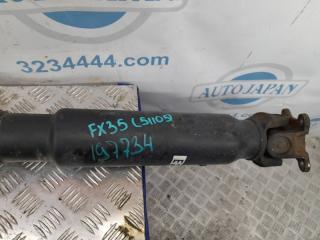 Карданный вал задний задний FX/QX70 S51 08-17 2016 Внедорожник 3.7 VQ37VHR