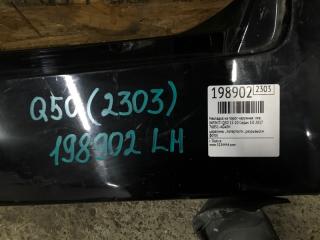 Накладка порога наружная левая Q50 15-20 2017 Седан 3.0 VR30DDTT