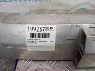 Усилитель заднего бампера RDX 06-12 2008 Внедорожник 2.3