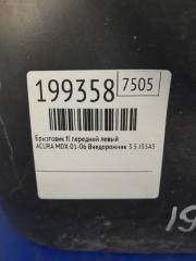 Брызговик передний левый MDX (YD1) 00-06 2003 Внедорожник 3.5 J35A5