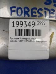 Брызговик передний левый FORESTER SG 02-07 2007 SG 2.5 EJ253