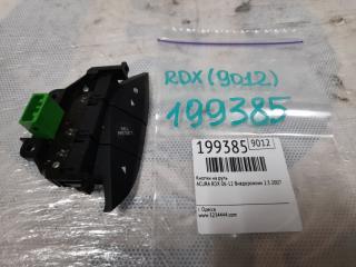 Кнопки на руль правые RDX 06-12 2007 Внедорожник 2.3