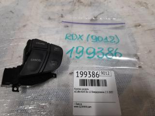 Кнопки на руль правые RDX 06-12 2007 Внедорожник 2.3
