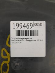 Защита переднего бампера передняя левая CX-9 06-16 2011 Внедорожник 3.7